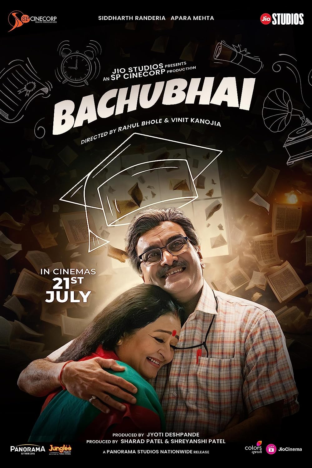Bachubhai (Low Quality)