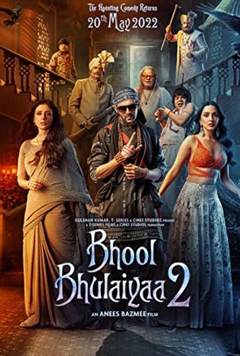Bhool Bhulaiyaa 2