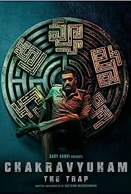 Chakravyuham: The Trap