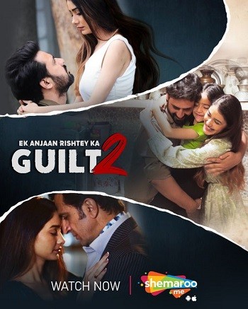 Ek Anjaan Rishtey Ka Guilt 2