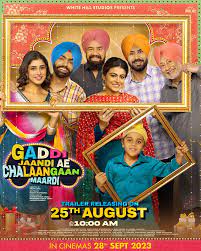 Gaddi Jaandi Ae Chalaangaan Maardi (Low Quality)