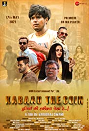 Kabaad The Coin