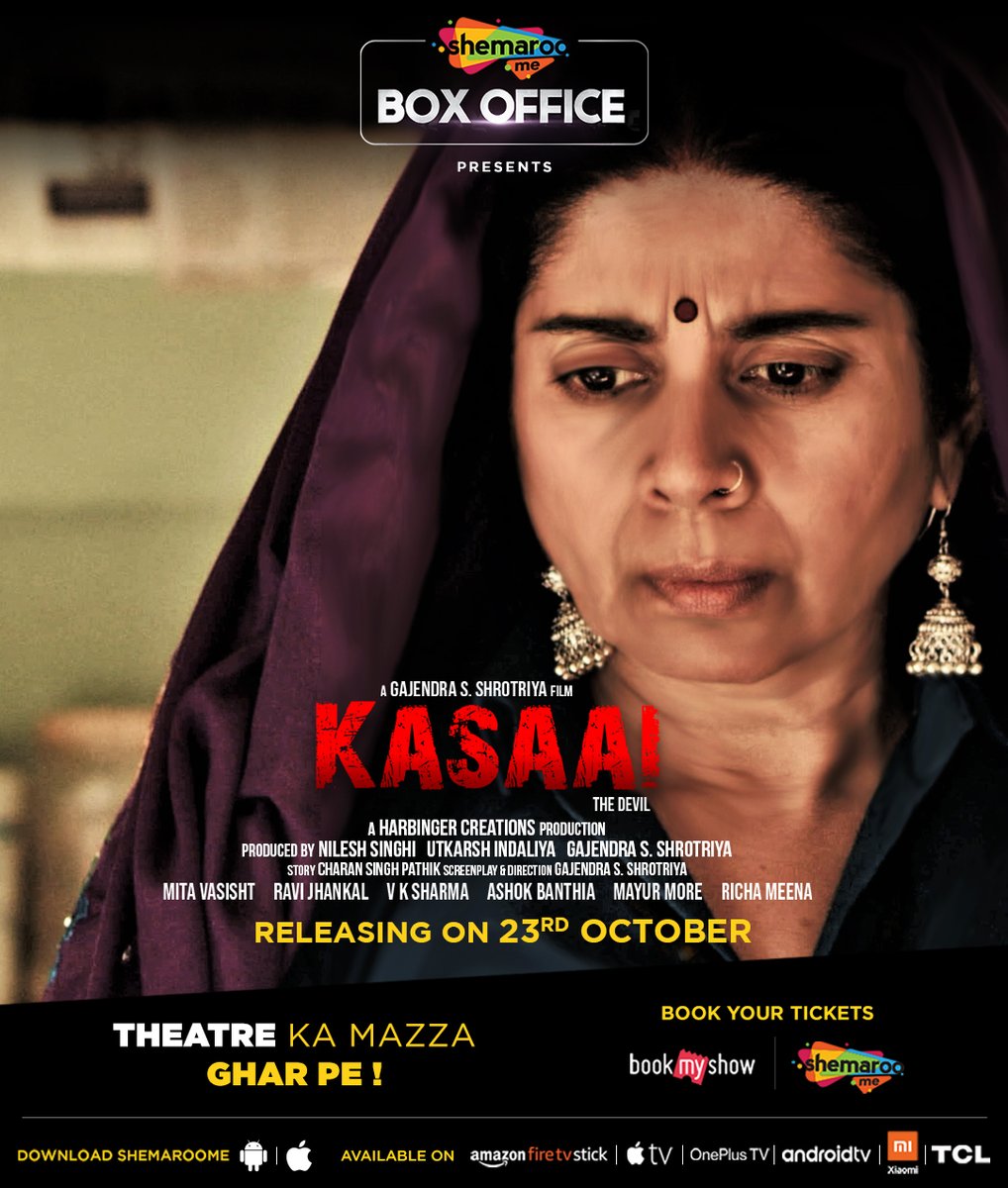 Kasaai