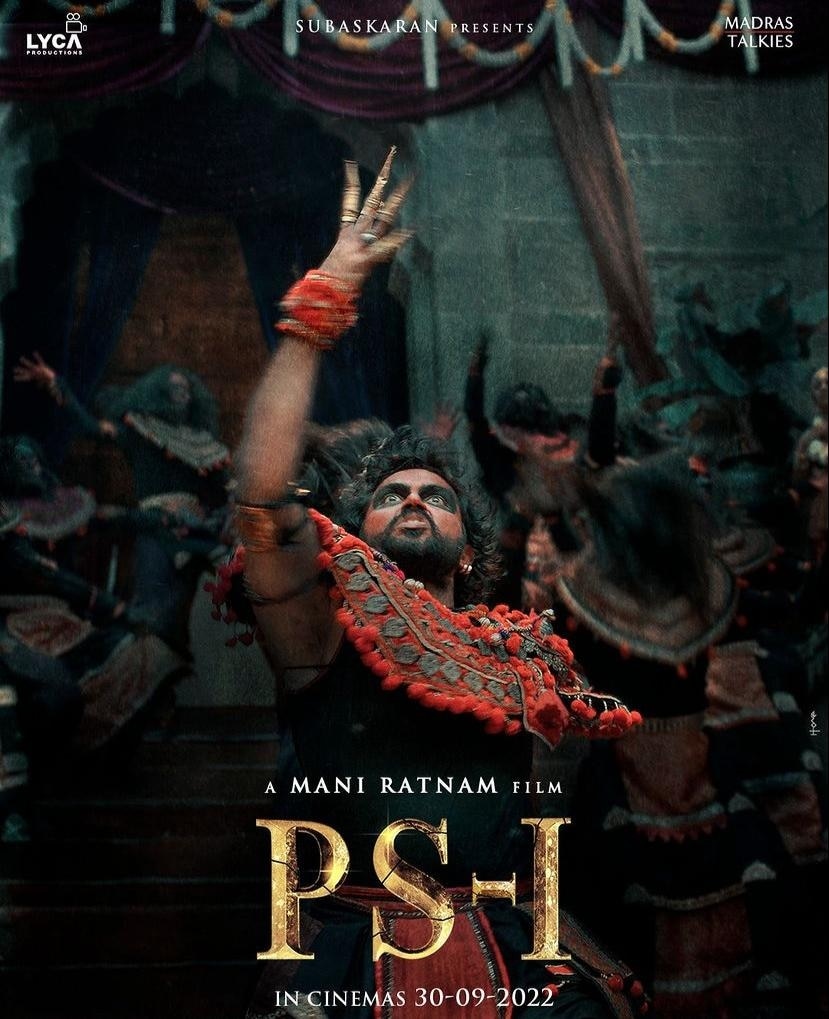 Ponniyin Selvan Part One